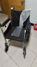鱼跃(yuwell)手动轮椅车H059B老人半躺护理型带坐便椅餐板钢管可折叠 实拍图