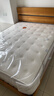 全友家居 天然乳胶床垫1.5x2米双人护脊厚款偏硬独立弹簧床垫子 实拍图