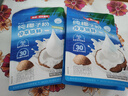 南国纯椰子粉320g/袋海南特产手信生椰拿铁咖啡伴侣早餐椰奶粉 实拍图
