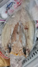 三都港 冷冻醇香黄鱼鲞净重1斤1条 三去黄花鱼食材 实拍图