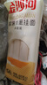 金沙河家味鸡蛋挂面组合装 800g*3打卤面炸酱面拉面 热门商品 实拍图