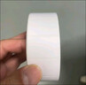得力（deli）50*30mm1000张*1卷 珊瑚海三防热敏标签纸 奶茶服饰不干胶打印纸 12003【适配3寸标签机720C等】 实拍图