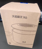 哇哦【国家补贴】天猫精灵智能音箱X6蓝牙音响HIFI音质低音炮AI大模型问答 语音控制生日礼物 灰色 实拍图