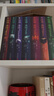 哈利波特精装版典藏版 全套7册完整无删减 语文教材推荐 书目 课外阅读 童书  哈利波特全套正版 京东自营 人民文学出版社  一升二衔接 小升初衔接 实拍图