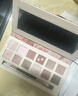 完美日记探险家12色眼影盘小猪玫瑰14g大地色生日礼物送女友 实拍图