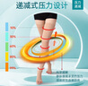 中三院静脉曲张弹力袜医用治疗型压力袜术后护小腿中老年血栓春夏男女 医用二级治疗型（中筒露趾） 黑色XL码 参考体重125-150斤 实拍图