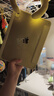Apple/苹果 iPad11英寸 A16芯片2025年款 平板电脑 (128GB WLAN版/学习办公娱乐)黄色 实拍图