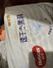 好奇（Huggies）金装拉拉裤XL96片(12-17kg)尿不湿【速干不易红】 实拍图