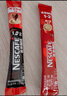 雀巢（Nestle）【樊振东同款】1+2原味低糖*速溶咖啡三合一冲调饮品90条1350g 实拍图