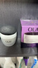 玉兰油（OLAY）活肤菁华面霜50g抗皱紧致抗衰老护肤品保湿面霜生日礼物送女友 实拍图