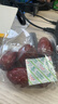 齐力免洗特级骏枣500g(6小包)高品质大红枣 新疆和田特产 即食大枣  实拍图