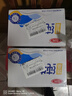 三元小福纯牛奶整箱227ml*16包 枕包 营养早餐伴侣 实拍图