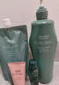 资生堂专业美发芳氛头皮系列去屑洗发水1L平衡角质去屑止痒减少头屑 实拍图
