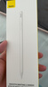 倍思电容笔iPad触控笔【2025升级】适用25年iPad Pro/Air/Mini/iPad11平板触屏手写笔Applepencil二代 实拍图