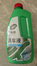 龟牌（Turtle Wax）硬壳盾洗车液1.25L洗车水蜡汽车强力去污清洁洗车泡沫液清洗剂 实拍图