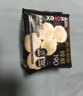 高洁丝（Kotex）卫生巾 臻选纯棉0.08日夜套装 极薄透气无感 组合装 【特价】阳光烘烘240mm25片 实拍图