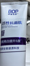 波普专研（bop）迪丽热巴同款美白色修牙膏紫色牙膏去牙渍含氟 5支装 实拍图