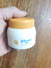 强生（Johnson）婴儿蜂蜜倍润霜60g 宝宝新生儿舒缓防皴裂干燥干红保湿乳面霜 实拍图