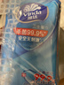 维达（Vinda）杀菌湿巾10片*10包 湿巾小包独立便携装杀菌率99.9%无酒精 湿纸巾 实拍图
