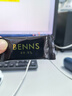贝纳丝BENNS【逆天苦】99.9%黑巧纯可可脂 200g 零糖健身能量补充休闲零食  实拍图