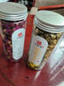 印象堂 茶叶花草茶 菊花茶 胎菊茶礼品 菊花蕾 2罐装共120g养生茶自己喝 实拍图