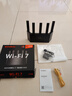 Tenda腾达路由器WiFi7【云霄BE5100】千兆穿墙王信号增强无线超强2.5g网口家用电竞放大器立式BE6L Pro 实拍图