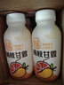 清蓝 杨枝甘露300ml*8瓶 椰果西米芒果西柚水果饮料复合果汁港式饮品 实拍图