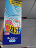 小林制药（KOBAYASHI）【退热贴】【退烧贴】医用儿童蓝16片冰宝贴物理降温清凉贴进口 实拍图