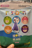 润本（RUNBEN）植物精油贴防护贴60片宝宝儿童成人植物精油贴户外防护卡通彩色版 实拍图