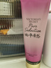 维多利亚的秘密丝绒花瓣香氛身体乳女滋润保湿维密香体秋冬润肤身体乳236ml 纯净诱惑 实拍图