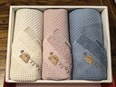 金号毛巾礼盒 7A抗菌A类全棉节日福利华夫格纯棉成人儿童吸水面巾三条 实拍图