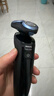 飞利浦（PHILIPS）电动剃须刀经典5系 闪电系列智能刮胡刀  送老公送男友 父亲生日礼物 实拍图