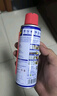 WD-40除锈剂铁锈wd40润滑油机械防锈油螺丝螺栓松动门锁清洁200ml套装 实拍图