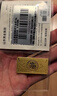 山东黄金（SD-GOLD）招财进宝Au9999黄金投资金条10g收藏理财 节日礼物 支持回购 实拍图