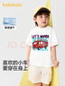 巴拉巴拉童装儿童t恤短袖上衣男童2025夏装吸湿速干卡通208225117110 实拍图