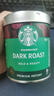星巴克（Starbucks）0糖低脂精品速溶黑咖啡深烘90g 100%阿拉比卡豆即冲美式 实拍图