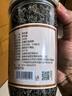 高压组合750g 七叶绞股蓝嫩叶胶股蓝杜仲茶罗布麻茶 三种组合 实拍图