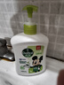 滴露（Dettol）洗手液茉莉绿茶清香500g*2 儿童洗手液家庭抑菌消毒 迪士尼 实拍图