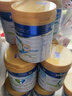 美素佳儿（Friso）皇家幼儿配方奶粉 3段（1-3岁幼儿适用）800g 乳铁蛋白 (新国标) 实拍图