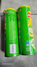 乐事（Lay's）无限薯片 翡翠黄瓜味 104克*2罐 208克 休闲零食 膨化食品 实拍图