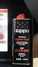 ZIPPO之宝配件耗材 小油套 打火机油 小油*1+火石*1+礼盒+礼袋 实拍图