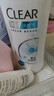 清扬女士去屑洗发水 控油蓬松500g 弱酸氨基酸留香洗头膏京东热门商品 实拍图