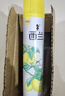 西兰空气清新剂喷雾清香剂厕所卫生间芳香剂柠檬香320ml 实拍图