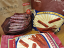京东京造发酵牛肉干原味400g手撕牛肉干零食内蒙特产 实拍图