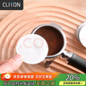 CLITON意式咖啡机手柄圆形粉碗滤纸 粉碗滤纸咖啡滤片51mm-100张 实拍图