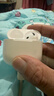 华强北新款【直营正品丨降噪Air7代】 蓝牙耳机真无线适配苹果主动降噪半入耳式国家补贴iPhone17/16/15Pods 【降噪全功能pods顶配版】 【主动降噪+空间音頻+三真电量】 实拍图