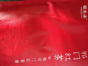 福茗源茶叶 祁门红茶 浓香2025新茶安徽祁门香螺工夫茶奶茶配料袋装250g 实拍图