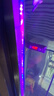 森森鱼缸专用T8 变色LED三基色七彩照明灯管水族箱 草缸造景变色LED灯 80cm 针插双排变色13W（无电源线） 实拍图