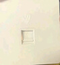 万级超五类网络面板 Cat5e类网线插座一位单口86型 电脑水晶头网络信息面板带模块套装 1-144016白色 实拍图