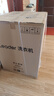 统帅（Leader）海尔智家出品滚筒洗衣机全自动京东自营 10公斤家用洗烘一体机   以旧换新国家补贴XQG100-LH506S 实拍图